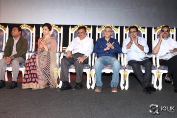 Vikrama Simha Audio Launch